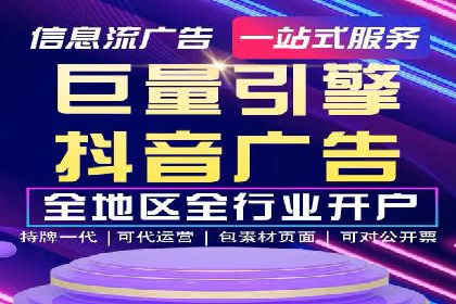 百度网络推广案例分享：看这家企业如何实现全网覆盖