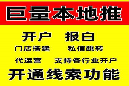 短视频信息流用户体验优化：腾讯视频的实践